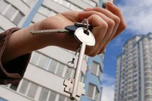 Цены на квартиры