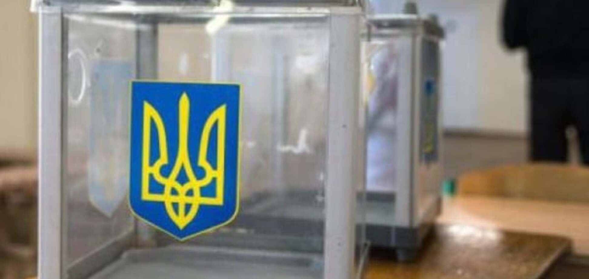 Шахов побеждает по результатам параллельного подсчета голосов в Луганской области – 'Наш край'
