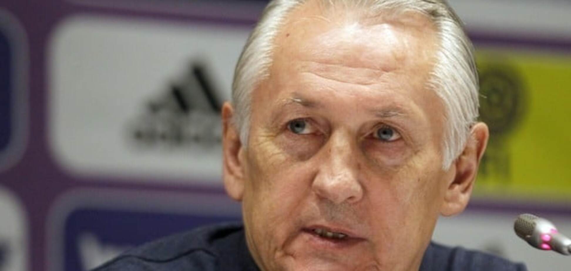 Михаил Фоменко