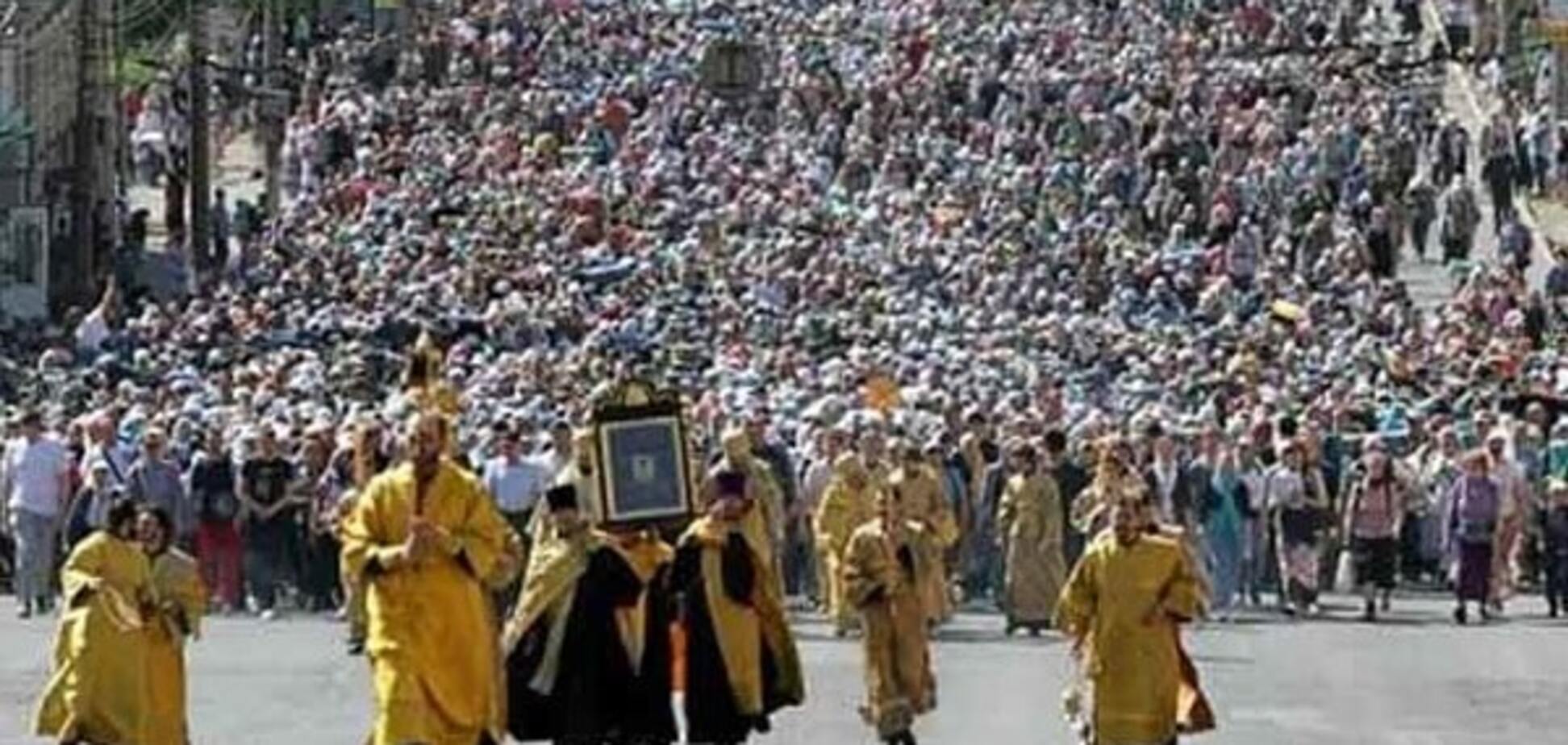 Хресна хода