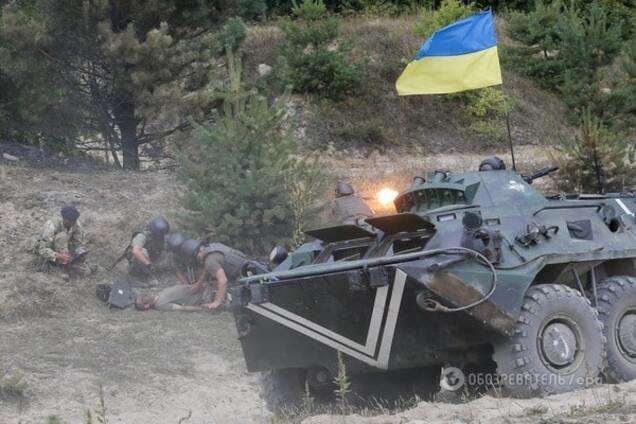 Українська армія