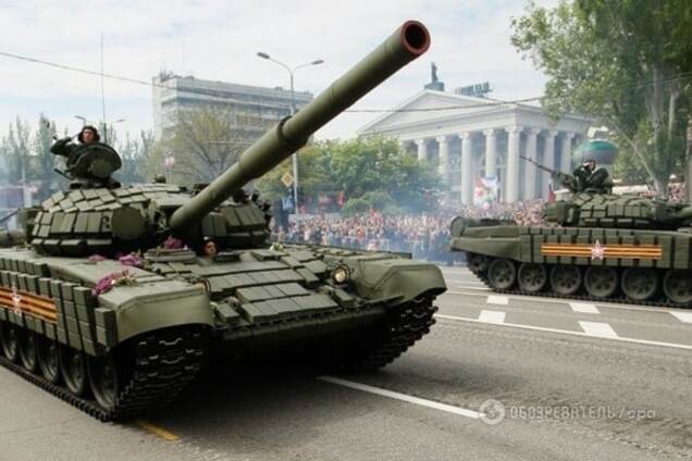 Террористы на Донбассе