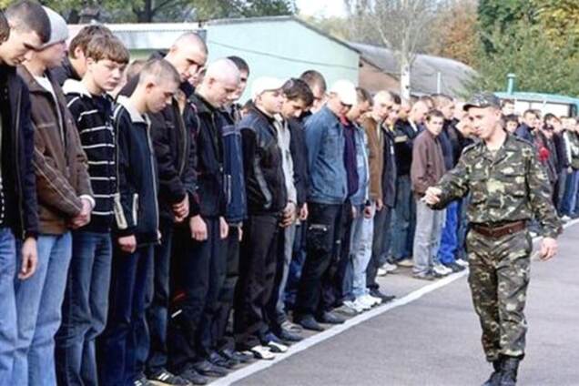 Призывники