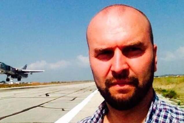 российский журналист