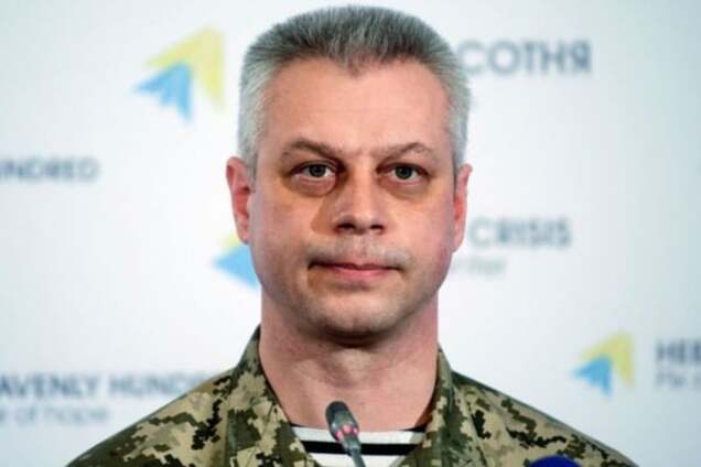 спикер Администрации президента по вопросам АТО