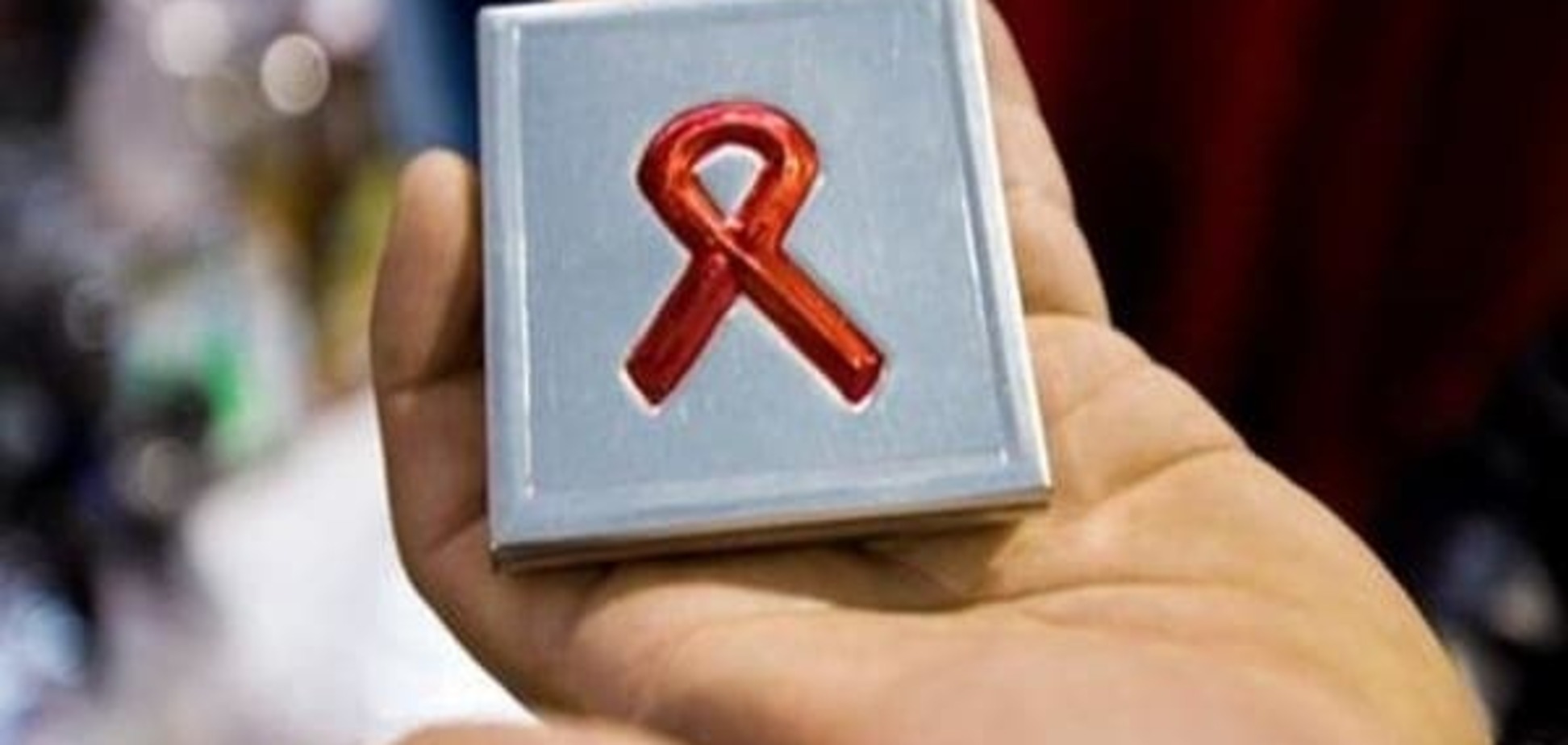 Україна опинилася в антилідерах боротьби з ВІЛ/СНІД у Європі