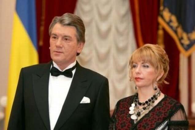 Віктор та Катерина Ющенки