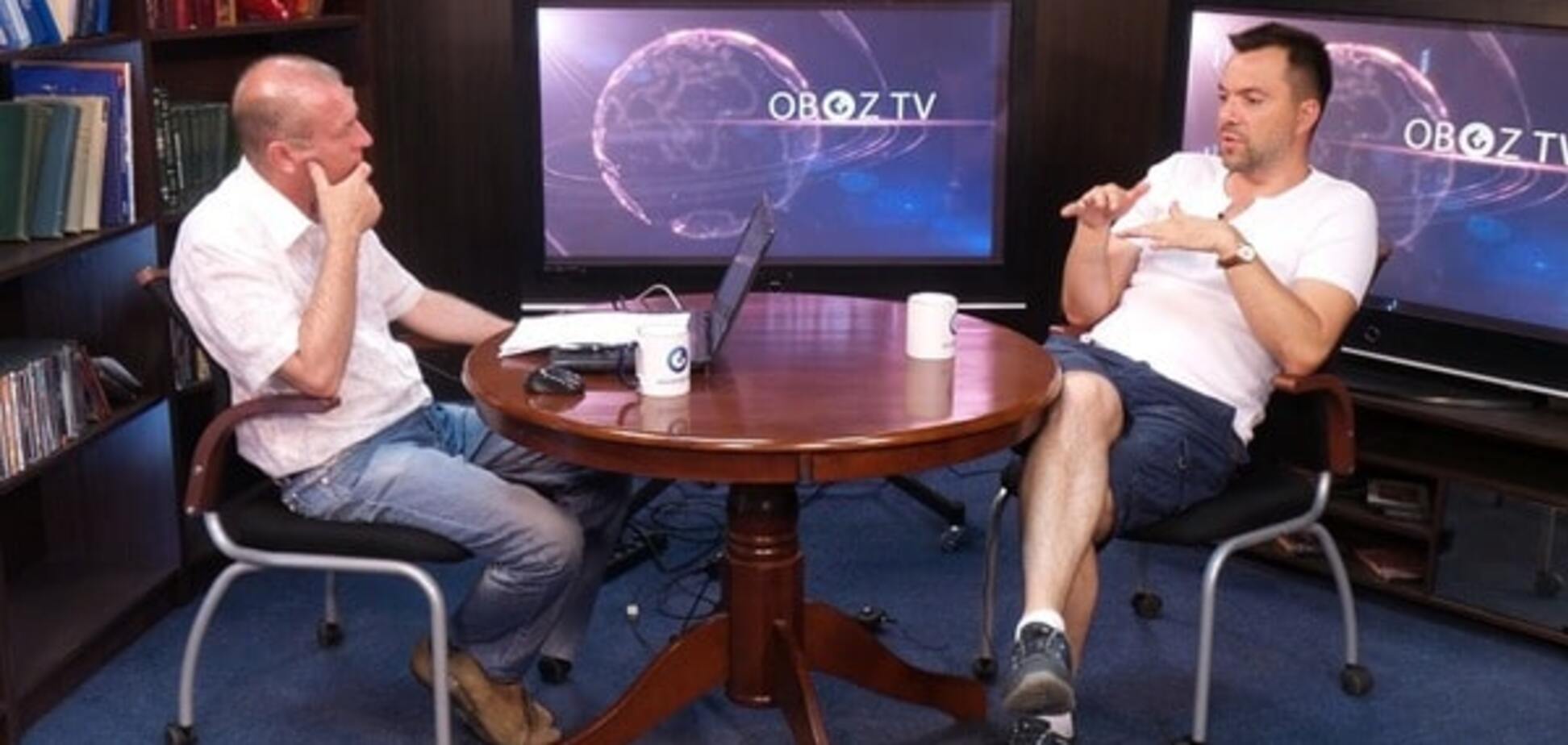 Алексей Арестович