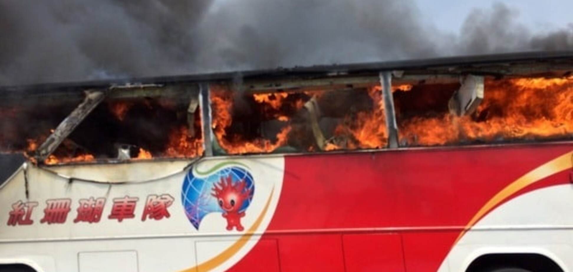 На Тайване в ДТП сгорели люди в автобусе