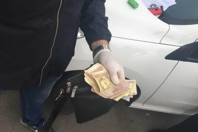 Задержание