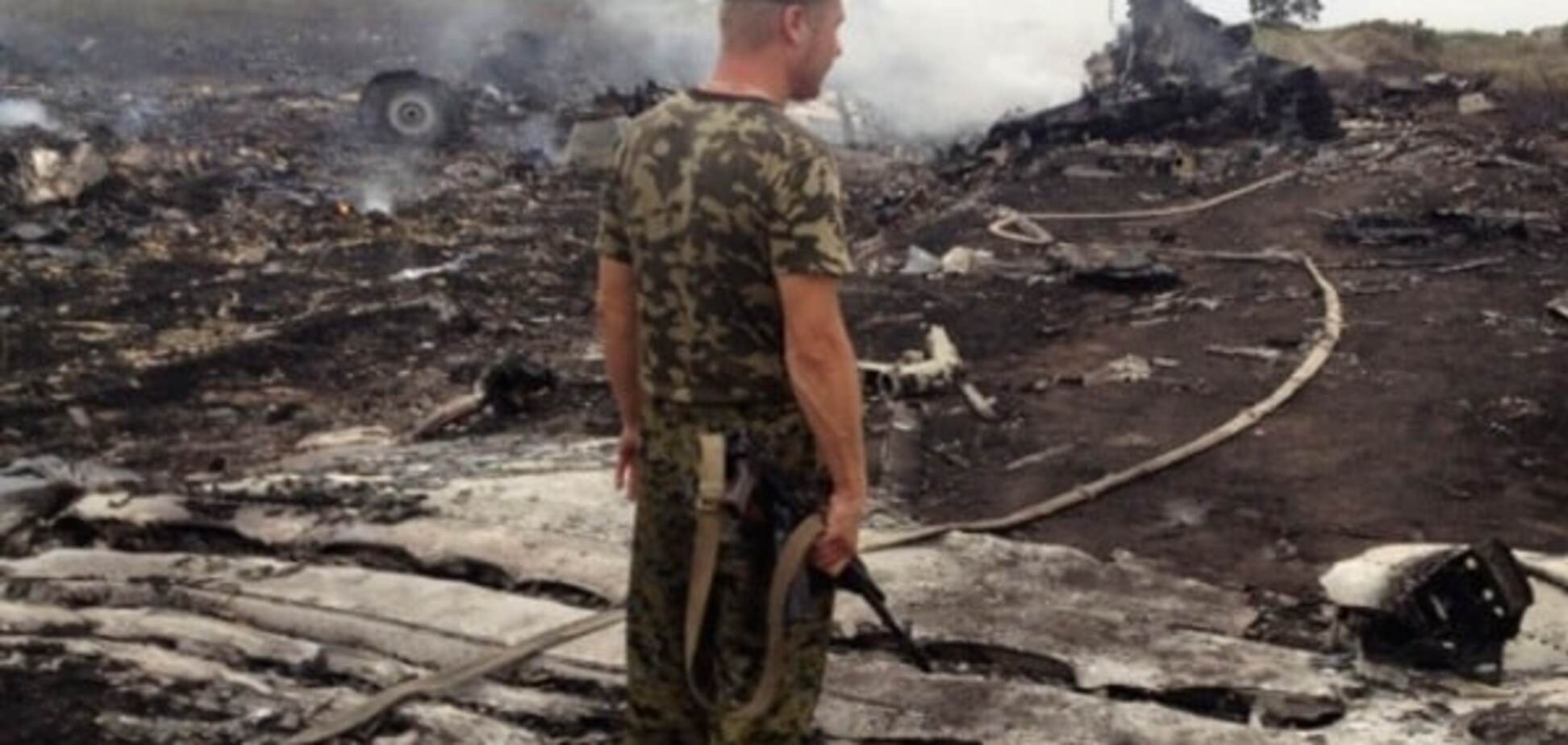 Место крушения MH17