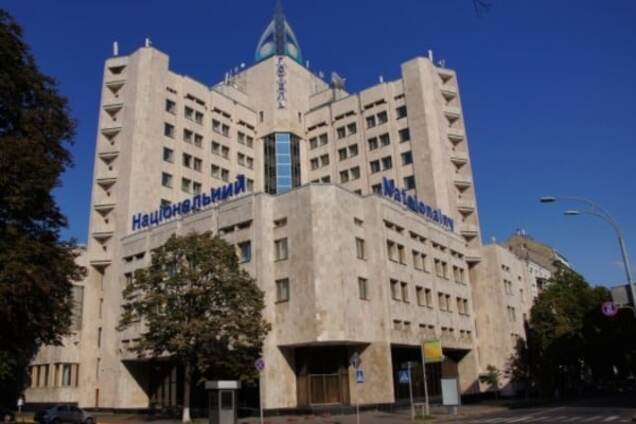 Отель Национальный