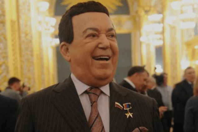 Иосиф Кобзон