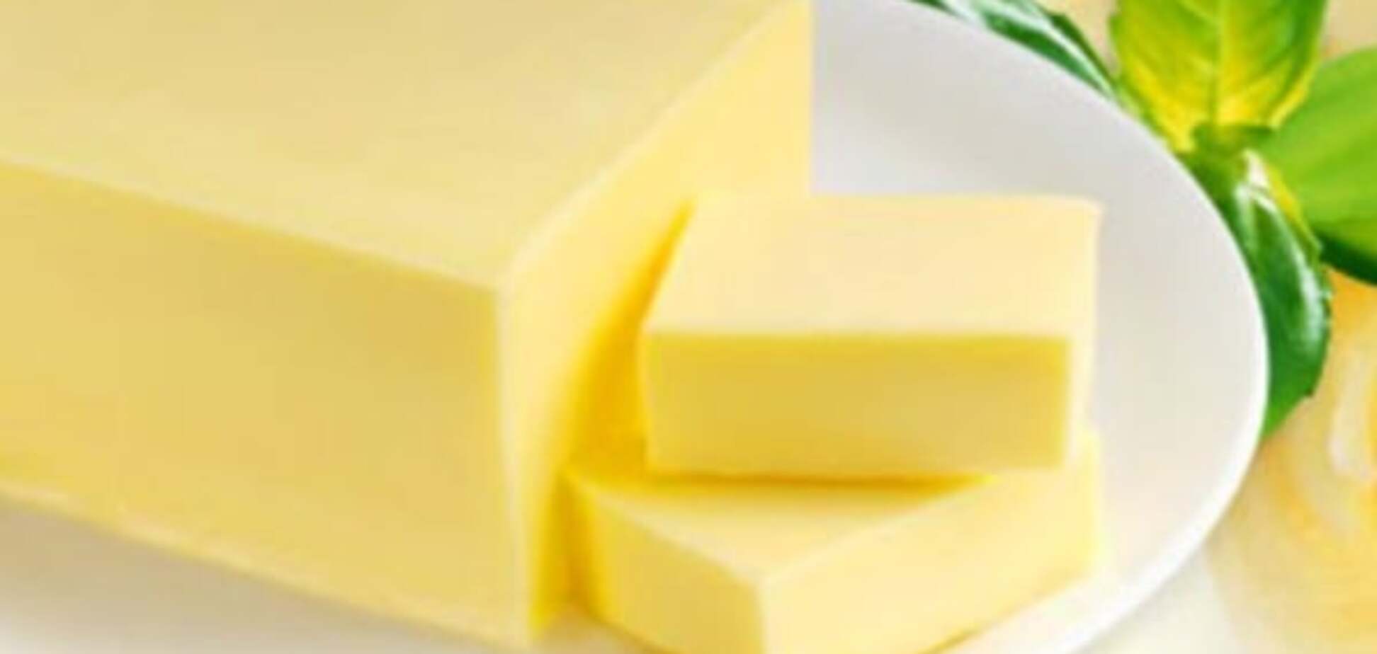 Сливочное масло