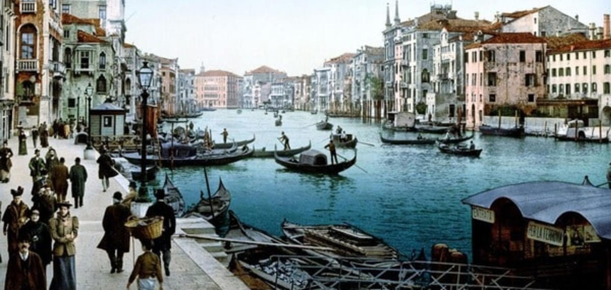 Венеция в 19 веке