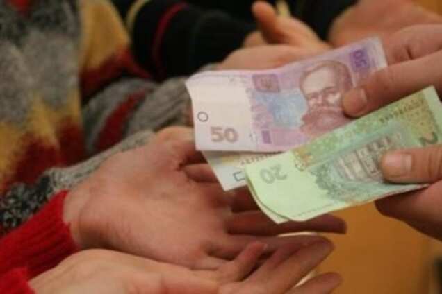 Зарплаты в Украине