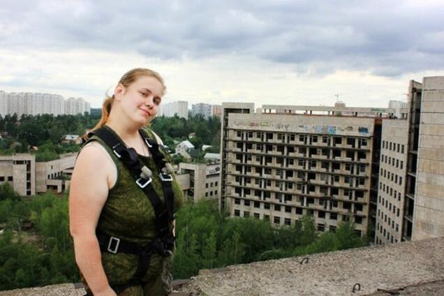 российская террористка