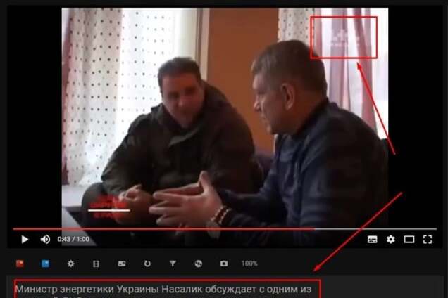 Игорь Насалик