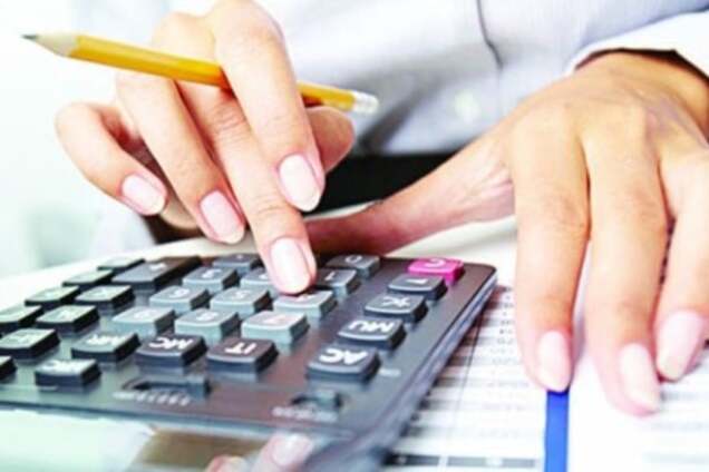 Налог на жилье