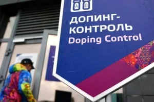 Допинг-скандал в России
