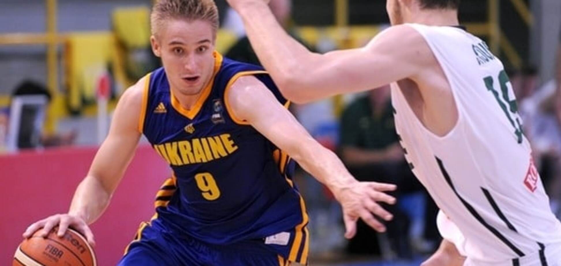 Молодежная сборная Украины по баскетболу