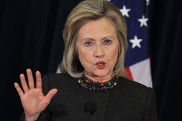 Хиллари Клинтон