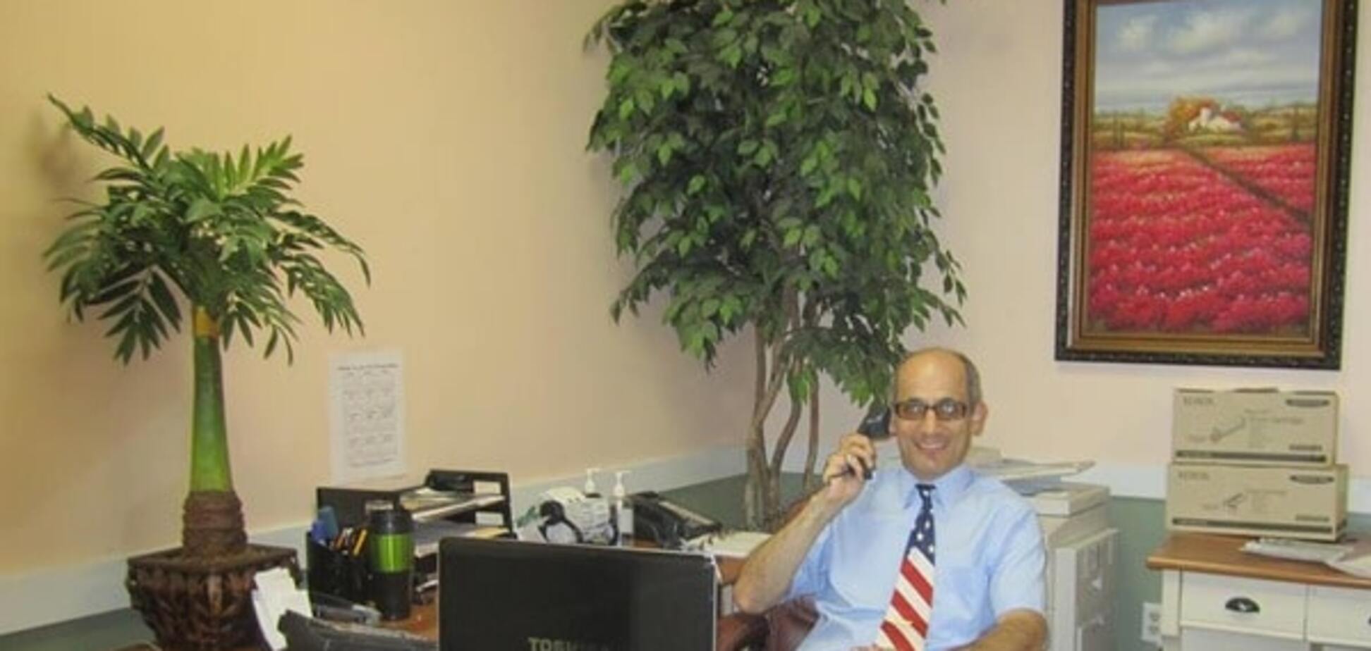 Символы Америки