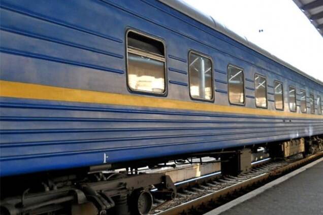 Укрзалізниця