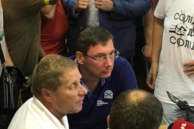 Лихоліт і Луценко