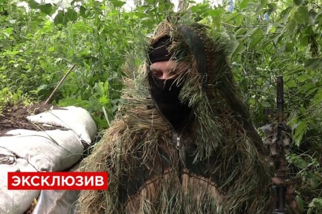 Снайпер Морячок