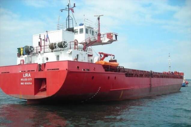 Сухогруз Лира