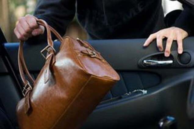 Ограбление