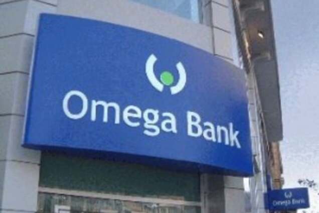 Омега Банк