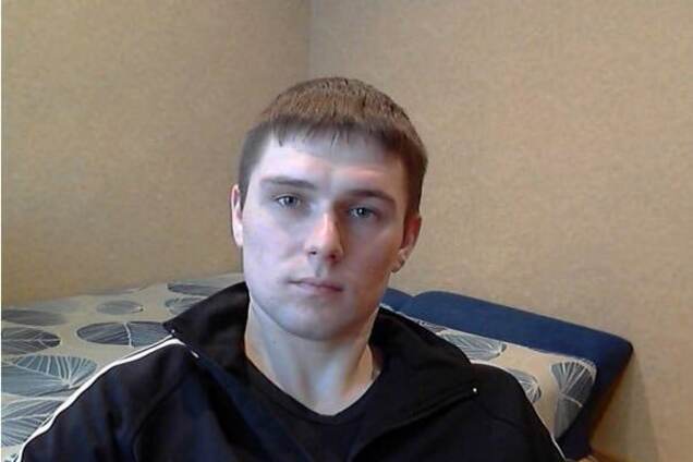 Ефременко Денис