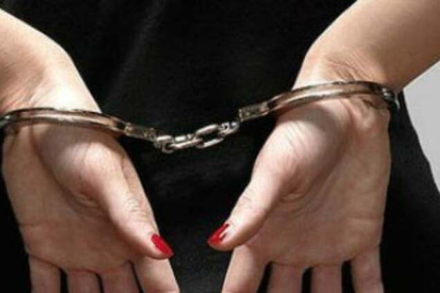 Задержанная