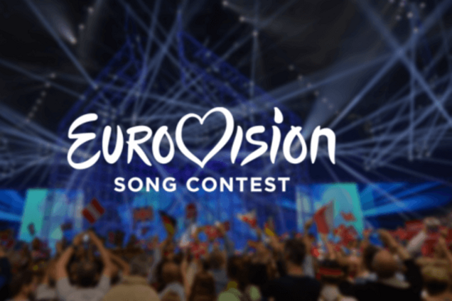 'Евровидение 2017': в битву городов вступил новый населенный пункт