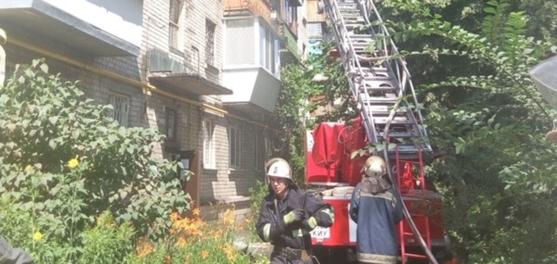 пожежа