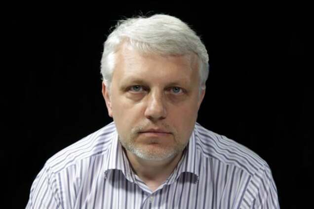 Взрыв машины с Шереметом