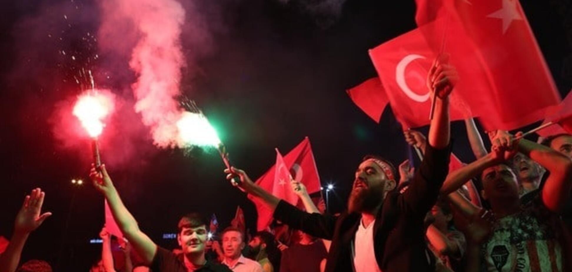 Попытка переворота