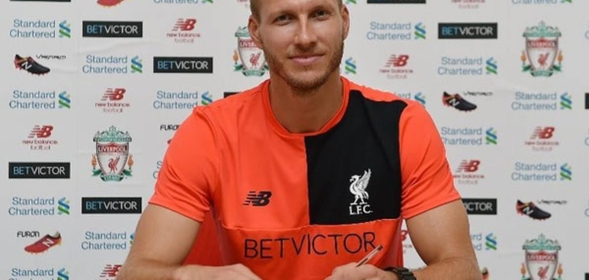 Рагнар Клаван