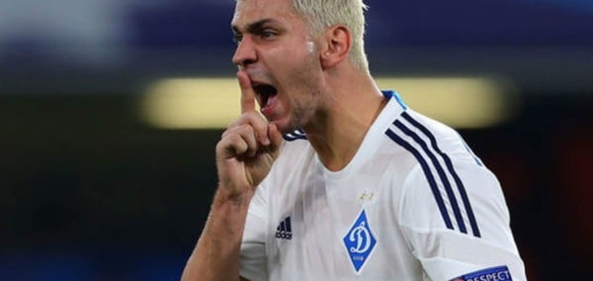 Александар Драгович