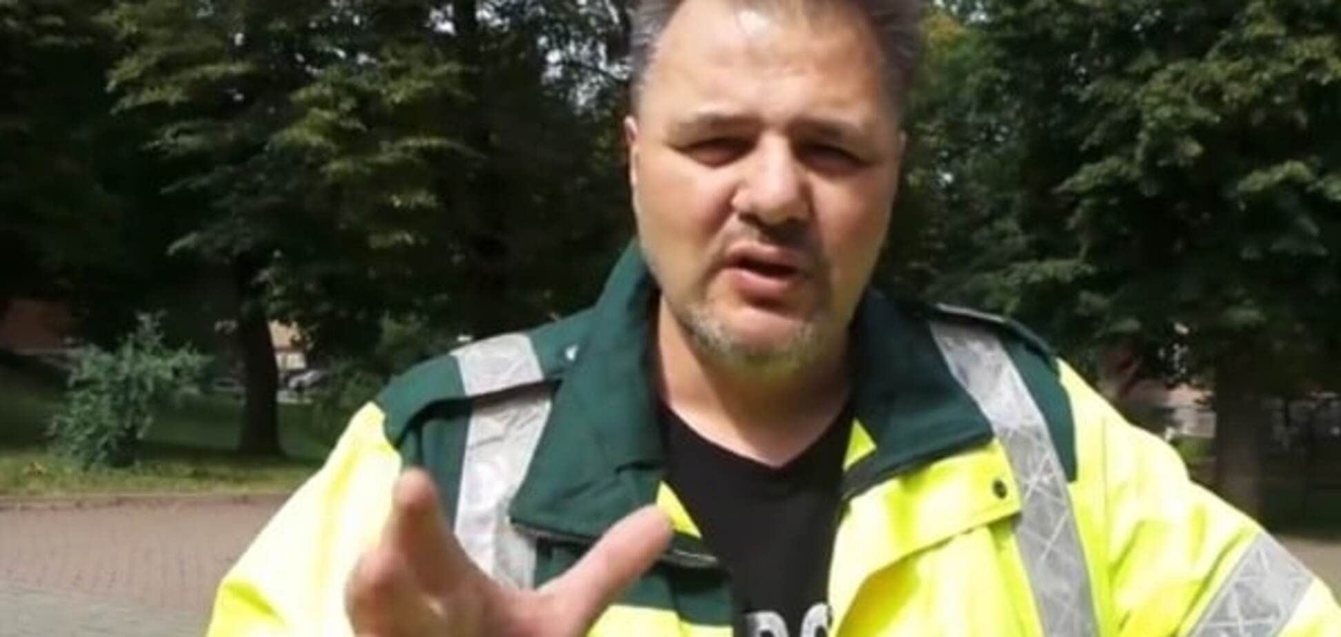 Руслан Коцаба