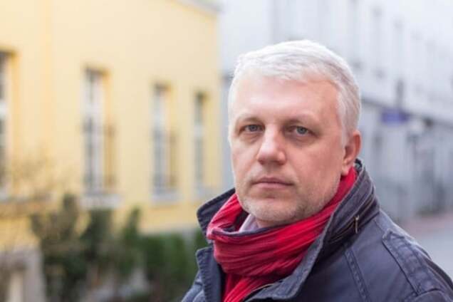 Павел Шеремет