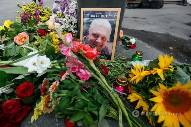 Вбивство Павла Шеремета