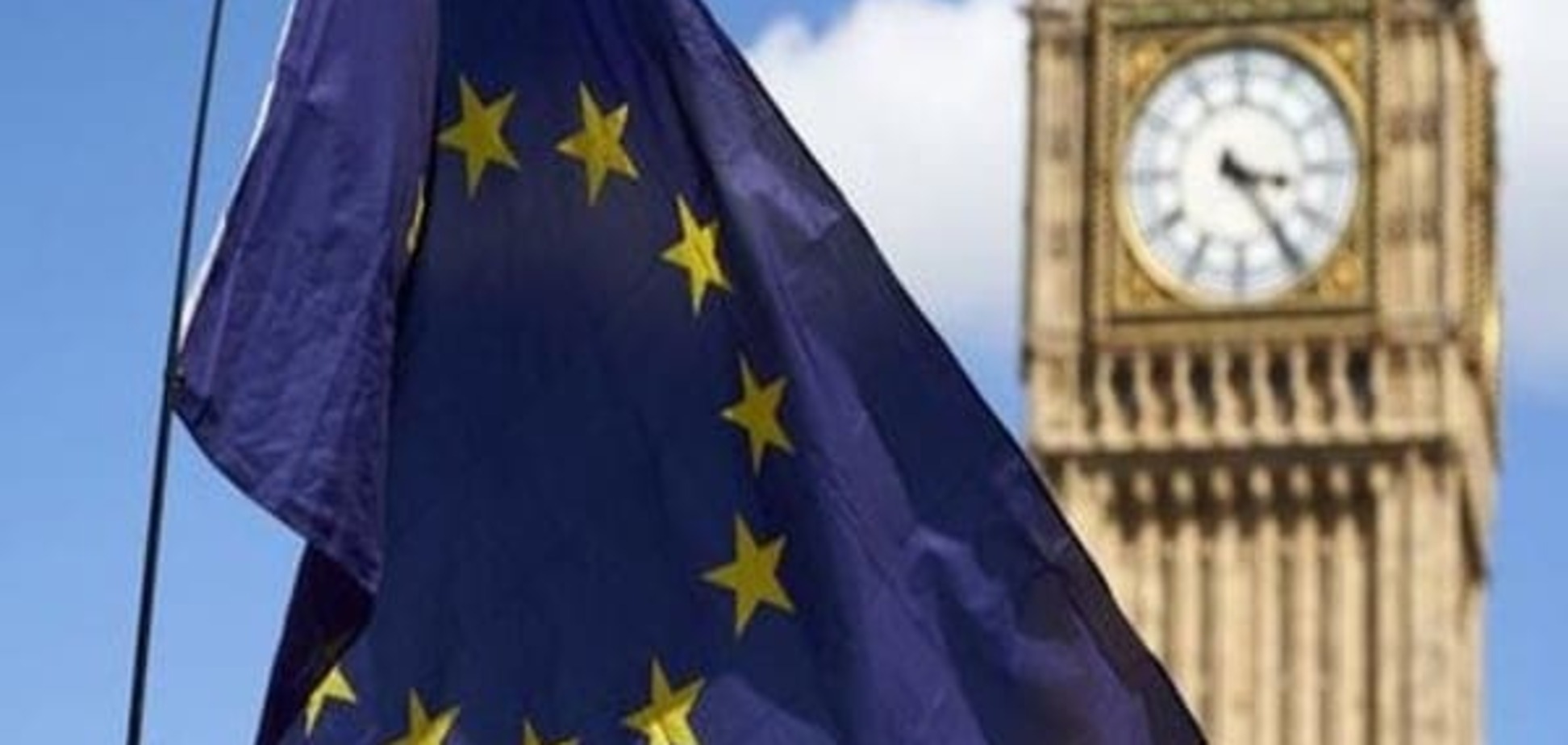 Великобританія відмовляється від головування в ЄС 2017 року