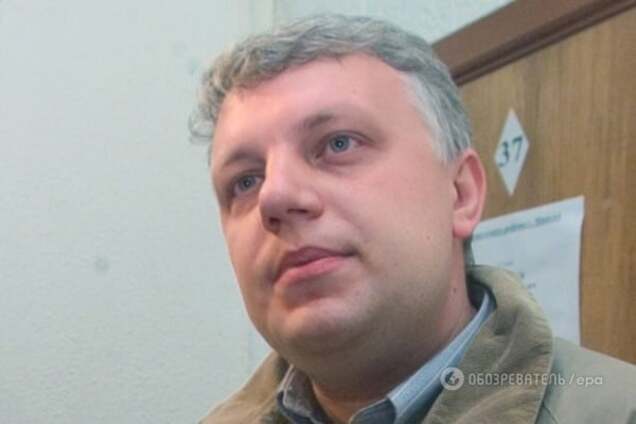 Павло Шеремет