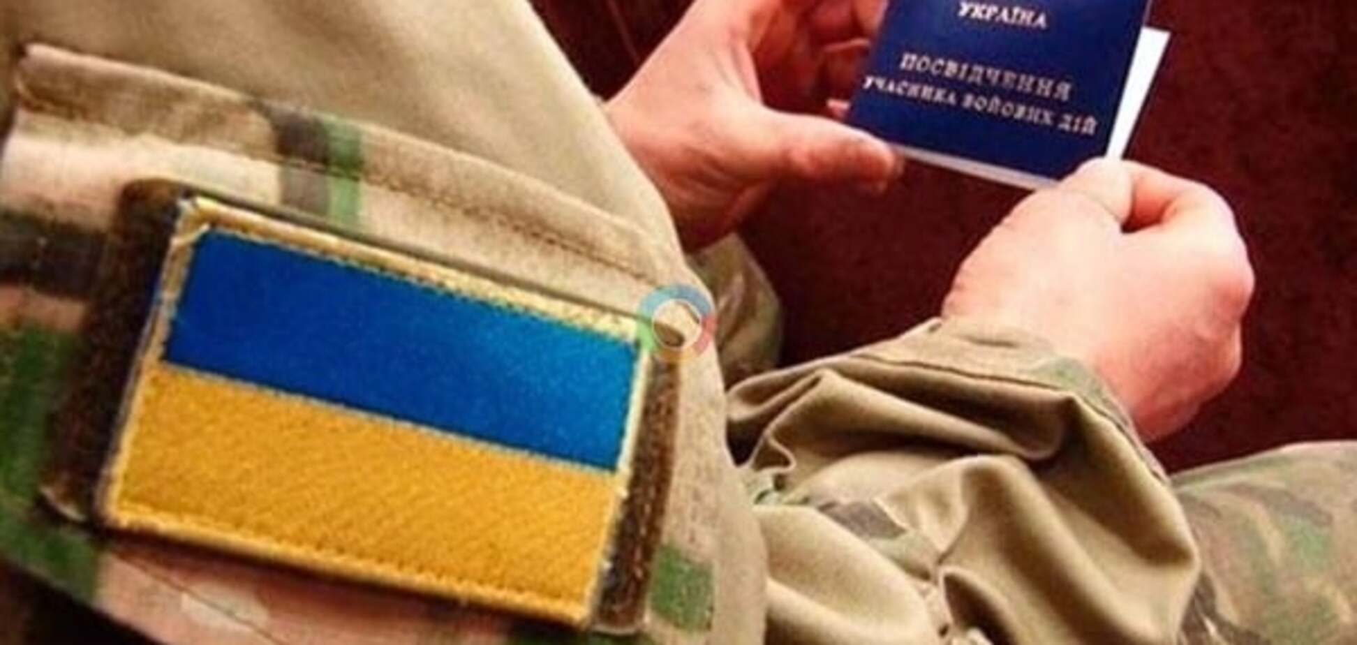 Це вимотує: Притула розповів, чому АТОшникам доводиться 'вигризати' пільги та УБД