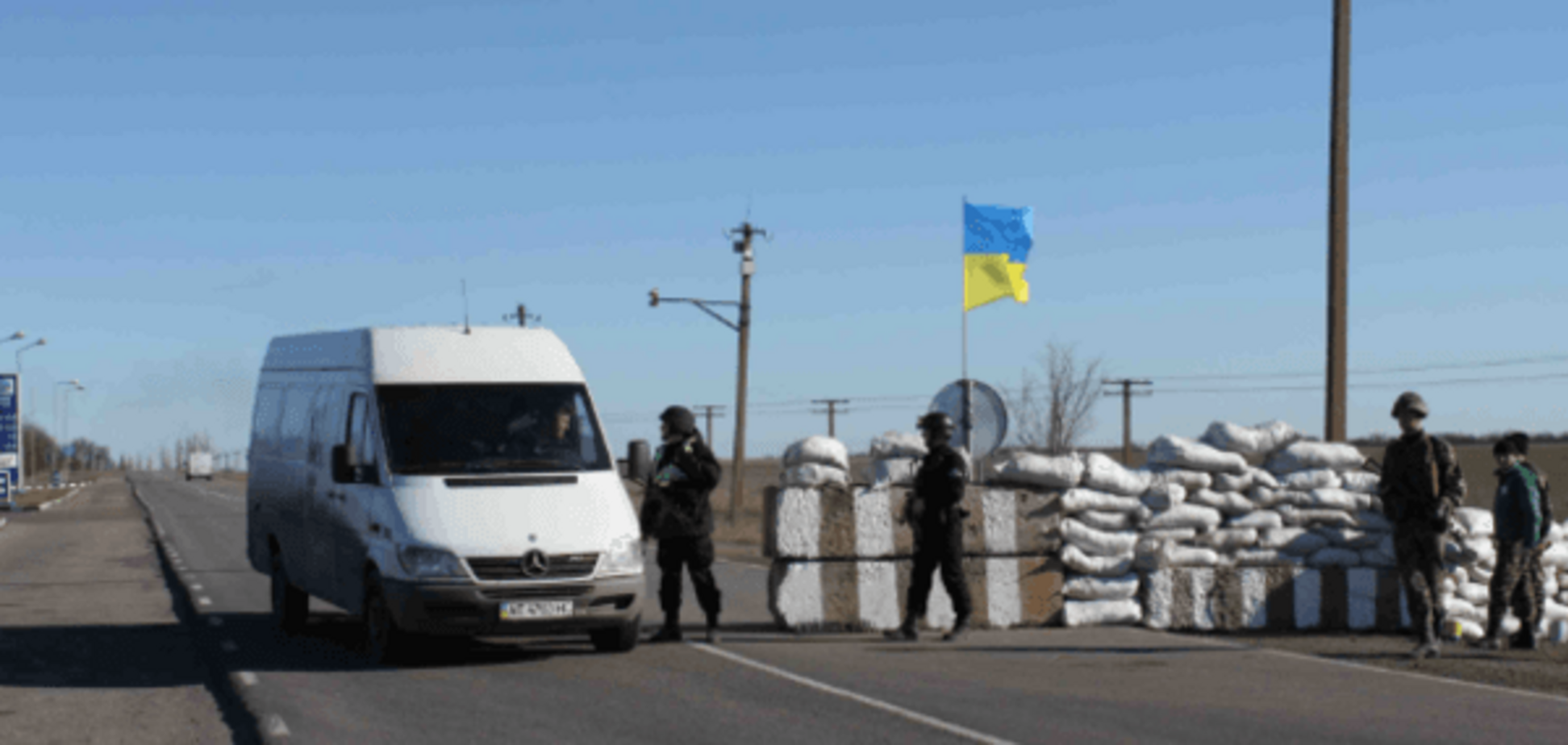 Блок пост сил АТО на линии разграничения