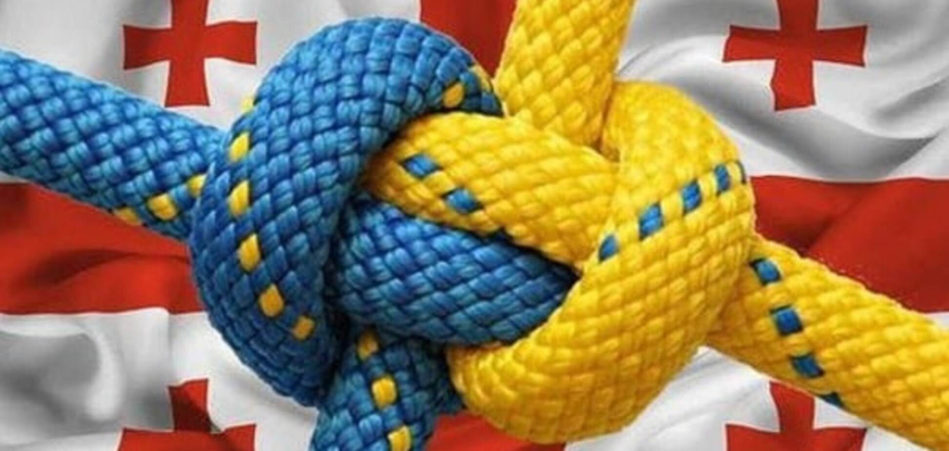 Флаги Грузии и Украины