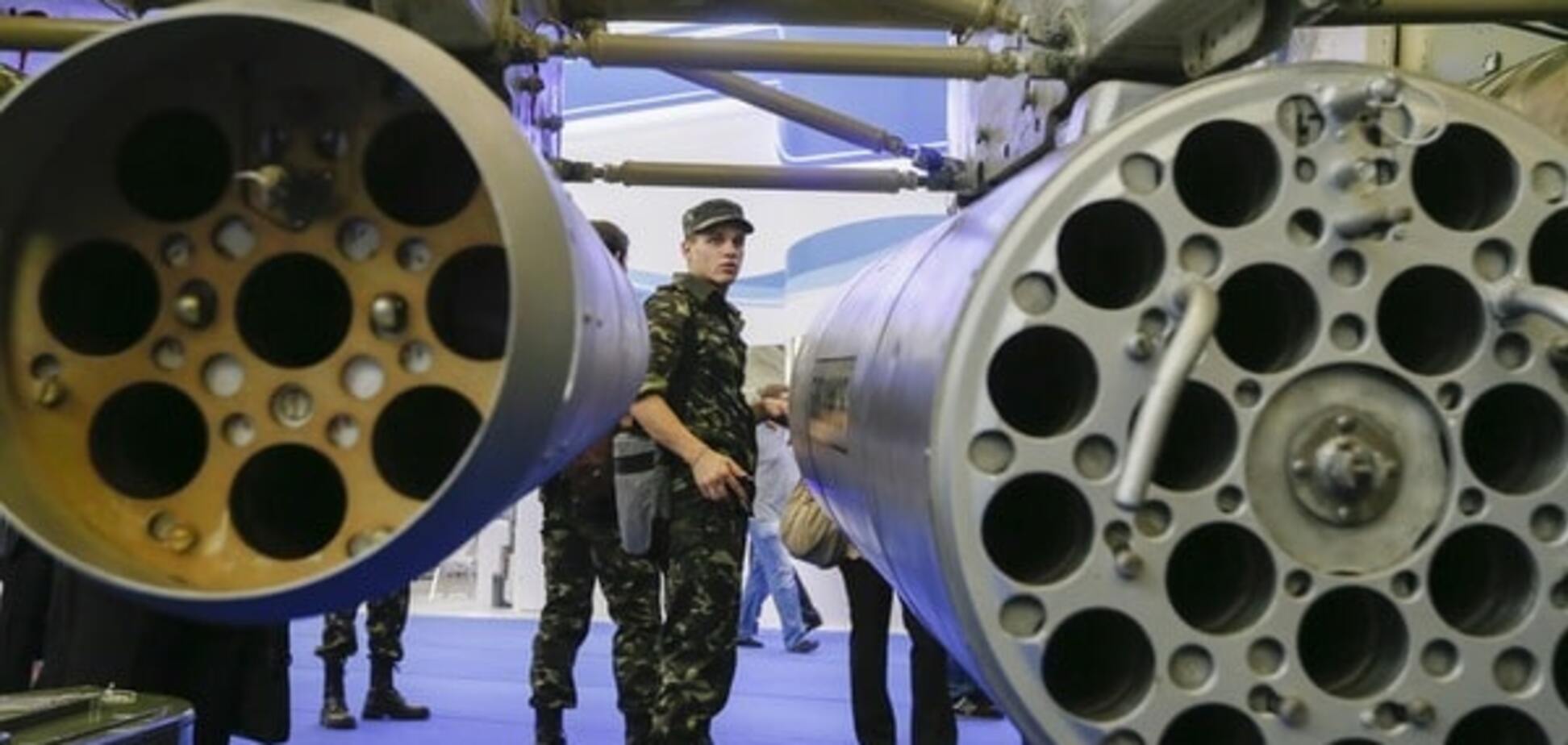 Украина оружие